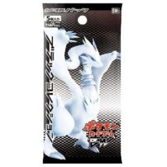 Japanese Pokemon Black & White BW1 Black Collection 1st Edition Booster Pack